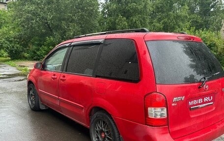 Mazda MPV II, 2000 год, 205 000 рублей, 4 фотография