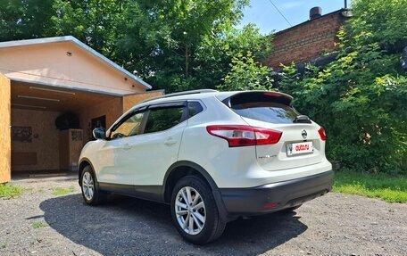 Nissan Qashqai, 2015 год, 1 530 000 рублей, 3 фотография