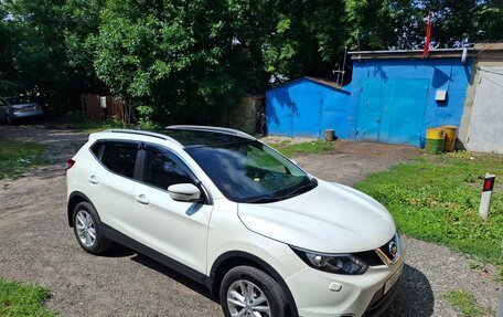 Nissan Qashqai, 2015 год, 1 530 000 рублей, 6 фотография