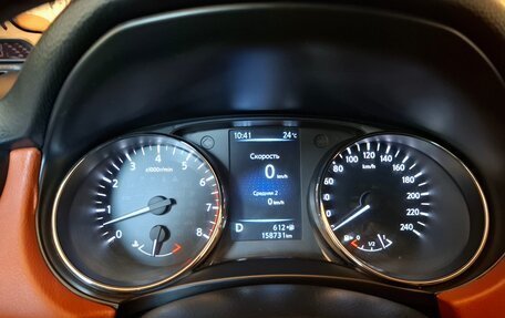 Nissan Qashqai, 2015 год, 1 530 000 рублей, 8 фотография