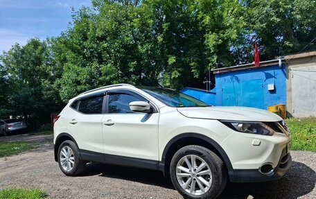 Nissan Qashqai, 2015 год, 1 530 000 рублей, 5 фотография