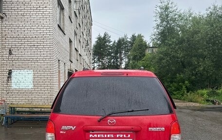 Mazda MPV II, 2000 год, 205 000 рублей, 11 фотография
