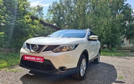 Nissan Qashqai, 2015 год, 1 530 000 рублей, 2 фотография