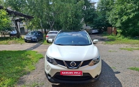 Nissan Qashqai, 2015 год, 1 530 000 рублей, 7 фотография