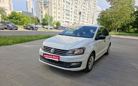 Volkswagen Polo VI (EU Market), 2019 год, 1 050 000 рублей, 3 фотография