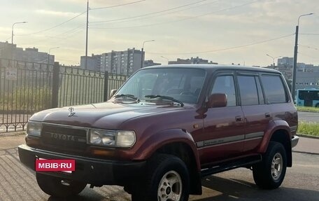 Toyota Land Cruiser 80 рестайлинг, 1995 год, 750 000 рублей, 3 фотография