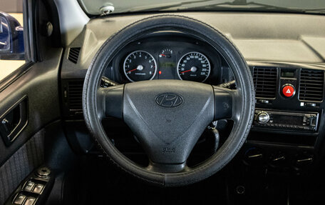 Hyundai Getz I рестайлинг, 2008 год, 399 000 рублей, 6 фотография
