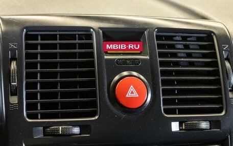 Hyundai Getz I рестайлинг, 2008 год, 399 000 рублей, 11 фотография