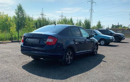 Skoda Rapid I, 2015 год, 921 400 рублей, 6 фотография