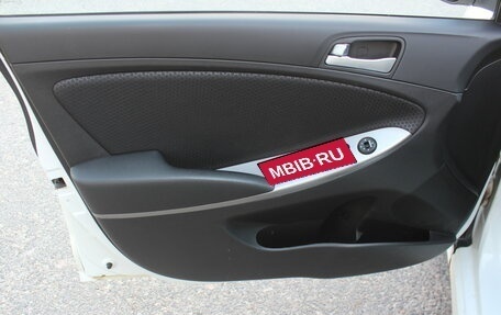 Hyundai Solaris II рестайлинг, 2015 год, 997 000 рублей, 8 фотография
