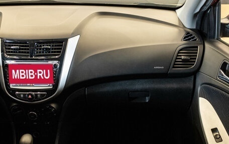 Hyundai Solaris II рестайлинг, 2012 год, 849 000 рублей, 8 фотография