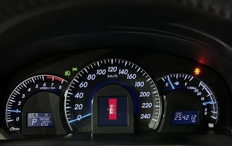 Toyota Camry, 2013 год, 1 470 000 рублей, 21 фотография