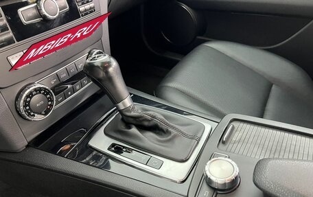 Mercedes-Benz C-Класс, 2013 год, 1 250 000 рублей, 17 фотография