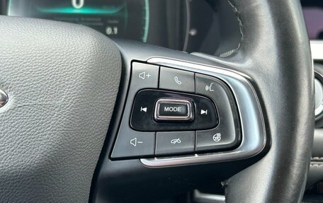 Chery Tiggo 7 Pro, 2021 год, 1 470 000 рублей, 15 фотография