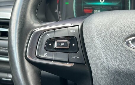 Chery Tiggo 7 Pro, 2021 год, 1 470 000 рублей, 12 фотография