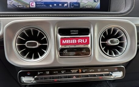 Mercedes-Benz G-Класс W463 рестайлинг _iii, 2026 год, 16 000 000 рублей, 21 фотография