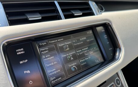 Land Rover Range Rover Sport II, 2014 год, 2 790 000 рублей, 20 фотография