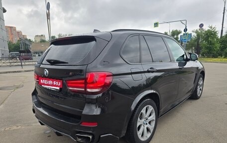 BMW X5, 2015 год, 3 450 000 рублей, 5 фотография