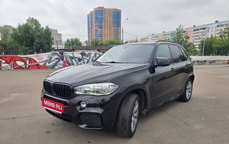 BMW X5, 2015 год, 3 450 000 рублей, 2 фотография