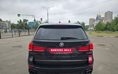 BMW X5, 2015 год, 3 450 000 рублей, 6 фотография