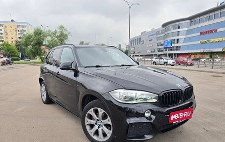 BMW X5, 2015 год, 3 450 000 рублей, 18 фотография