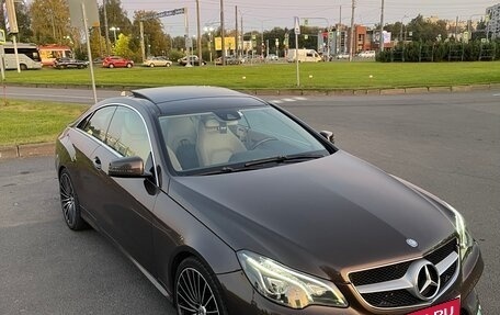 Mercedes-Benz E-Класс, 2014 год, 2 150 000 рублей, 10 фотография