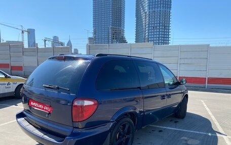 Chrysler Town & Country IV, 2002 год, 450 000 рублей, 4 фотография