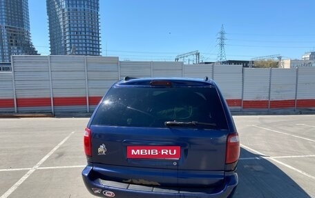 Chrysler Town & Country IV, 2002 год, 450 000 рублей, 5 фотография