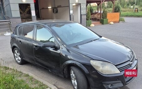 Opel Astra H, 2004 год, 199 990 рублей, 17 фотография