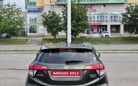 Honda Vezel, 2014 год, 1 370 000 рублей, 5 фотография
