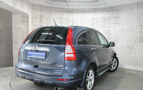 Honda CR-V III рестайлинг, 2010 год, 1 615 000 рублей, 6 фотография