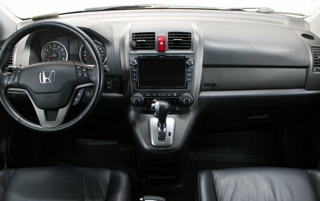 Honda CR-V III рестайлинг, 2010 год, 1 615 000 рублей, 9 фотография