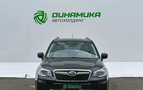 Subaru Forester, 2013 год, 1 500 000 рублей, 2 фотография