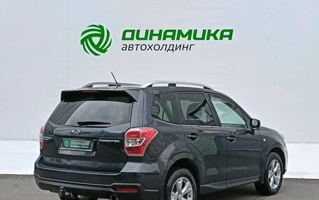 Subaru Forester, 2013 год, 1 500 000 рублей, 5 фотография
