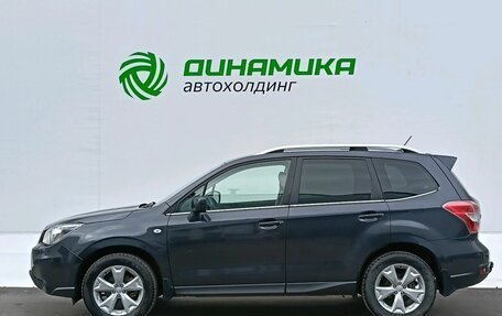 Subaru Forester, 2013 год, 1 500 000 рублей, 8 фотография