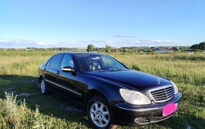 Mercedes-Benz S-Класс, 2003 год, 600 000 рублей, 1 фотография