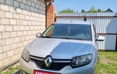 Renault Logan II, 2017 год, 780 000 рублей, 1 фотография