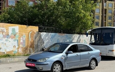 Ford Focus IV, 2004 год, 165 000 рублей, 1 фотография