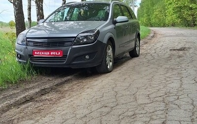 Opel Astra H, 2007 год, 395 000 рублей, 1 фотография