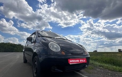 Daewoo Matiz I, 2007 год, 320 000 рублей, 1 фотография