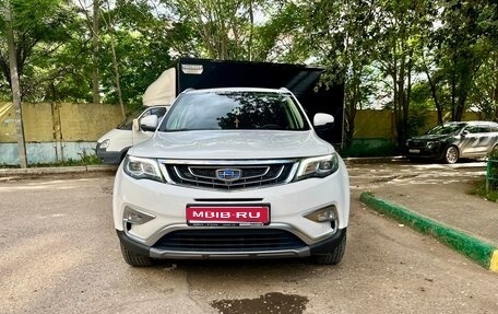 Geely Atlas I, 2021 год, 1 800 000 рублей, 1 фотография