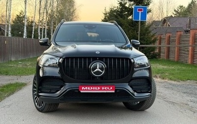 Mercedes-Benz GLS, 2021 год, 6 550 000 рублей, 1 фотография