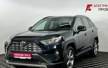 Toyota RAV4, 2020 год, 3 100 000 рублей, 1 фотография
