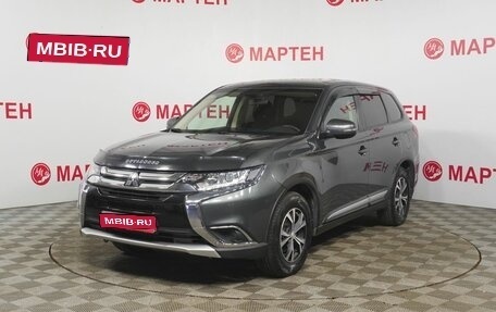 Mitsubishi Outlander III рестайлинг 3, 2018 год, 1 719 000 рублей, 1 фотография