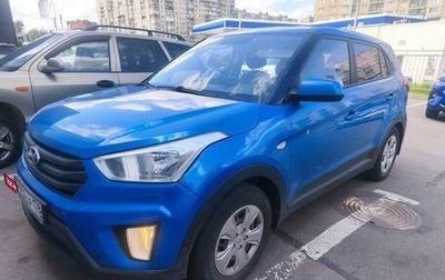 Hyundai Creta I рестайлинг, 2017 год, 1 629 000 рублей, 1 фотография