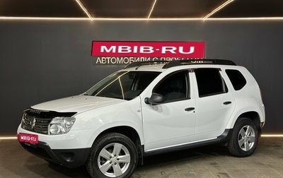 Renault Duster I рестайлинг, 2014 год, 870 000 рублей, 1 фотография