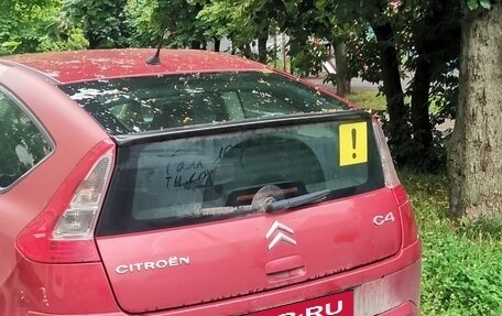 Citroen C4 II рестайлинг, 2008 год, 450 000 рублей, 3 фотография