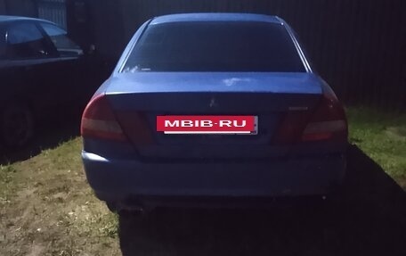 Mitsubishi Lancer VII, 1996 год, 120 000 рублей, 2 фотография