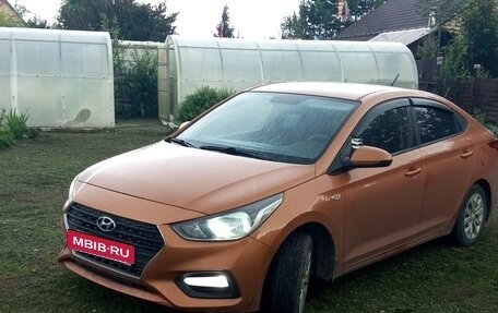 Hyundai Solaris II рестайлинг, 2018 год, 1 150 000 рублей, 2 фотография