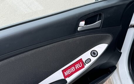 Hyundai Solaris II рестайлинг, 2014 год, 595 000 рублей, 8 фотография